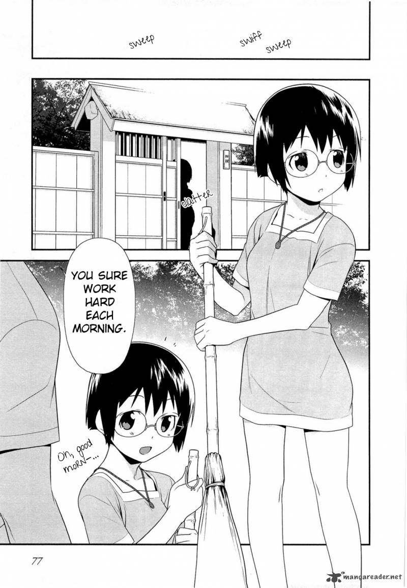 My Little Sister Cant Be This Cute 17 15