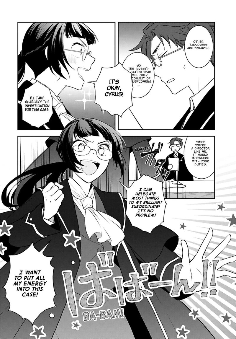 My Next Life As A Villainess All Routes Lead To Doom 80 14