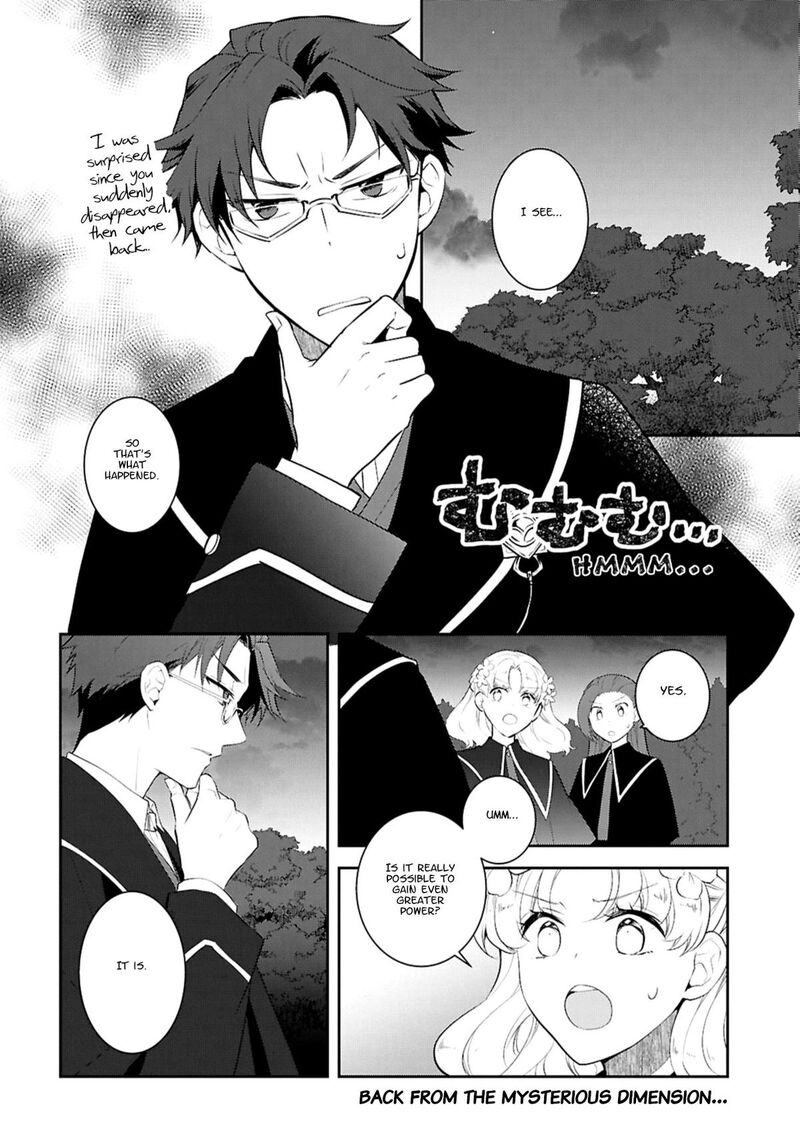 My Next Life As A Villainess All Routes Lead To Doom 80 2