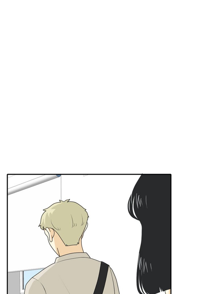 My Roommate Is A Gumiho 42 23