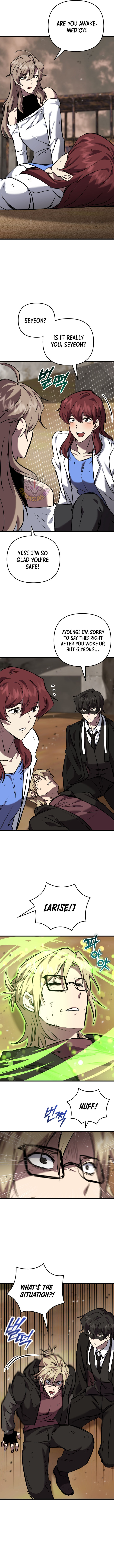 My School Life Pretending To Be A Worthless Person 115 8