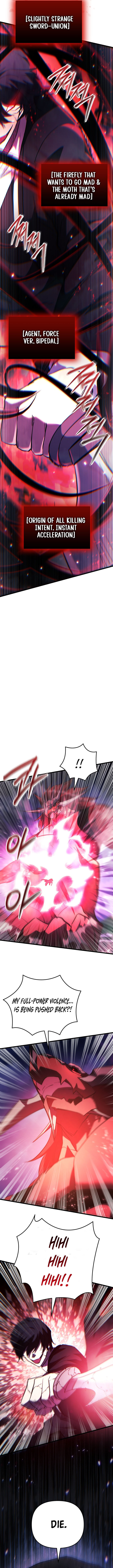 My School Life Pretending To Be A Worthless Person 140 8