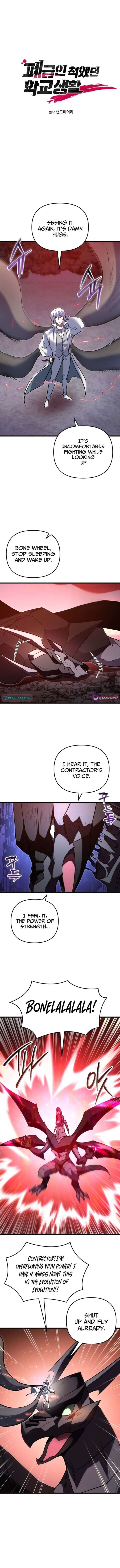 My School Life Pretending To Be A Worthless Person 143 2