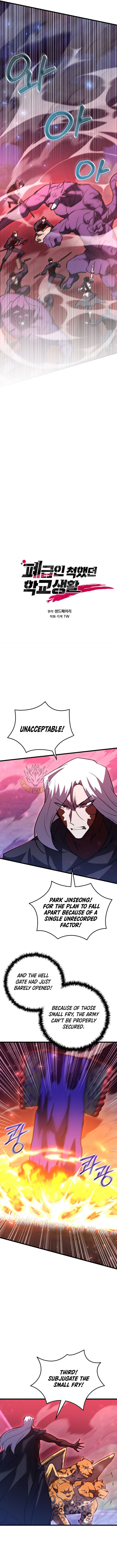 My School Life Pretending To Be A Worthless Person 146 4