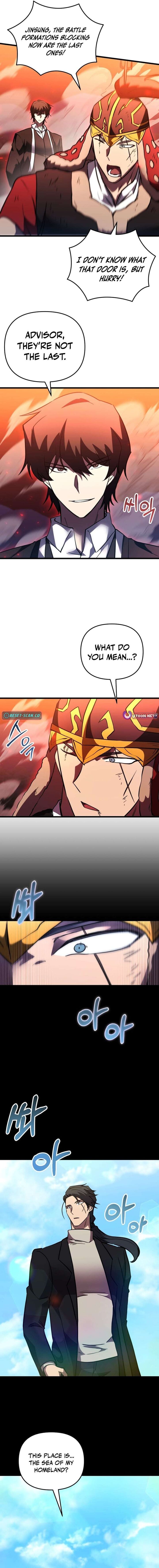 My School Life Pretending To Be A Worthless Person 148 4