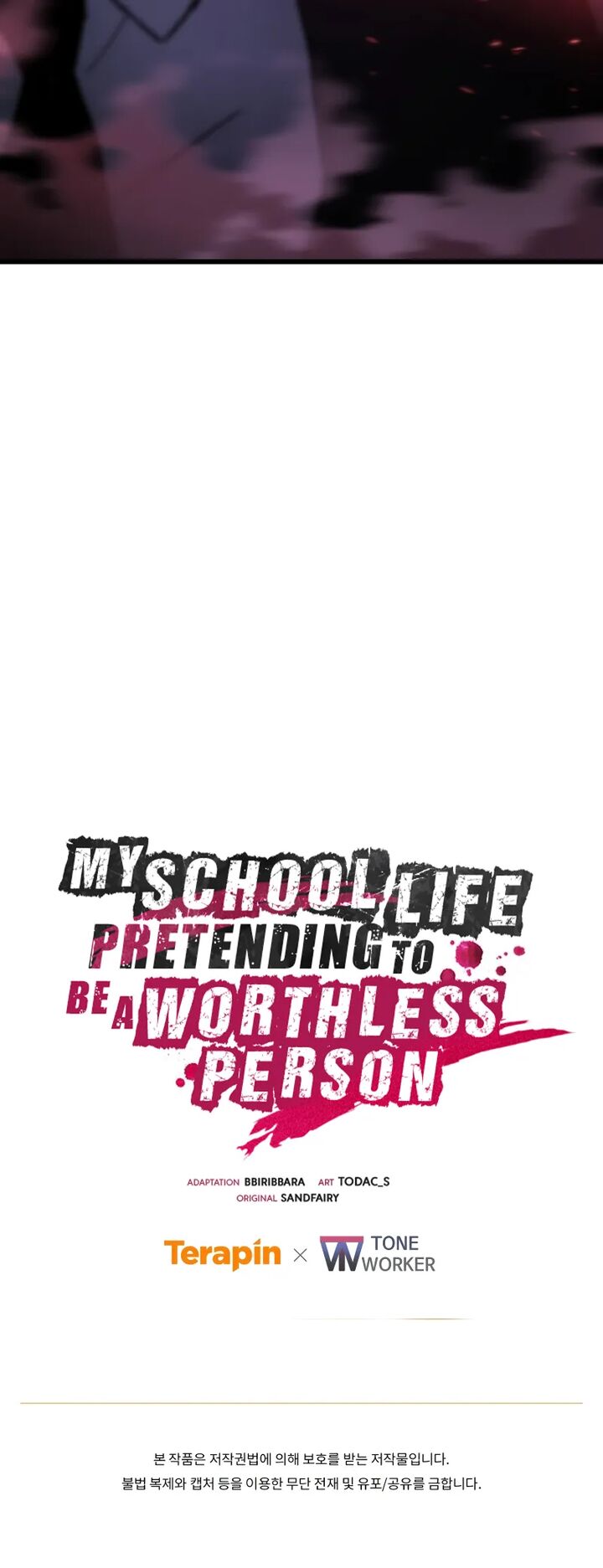 My School Life Pretending To Be A Worthless Person 94 10