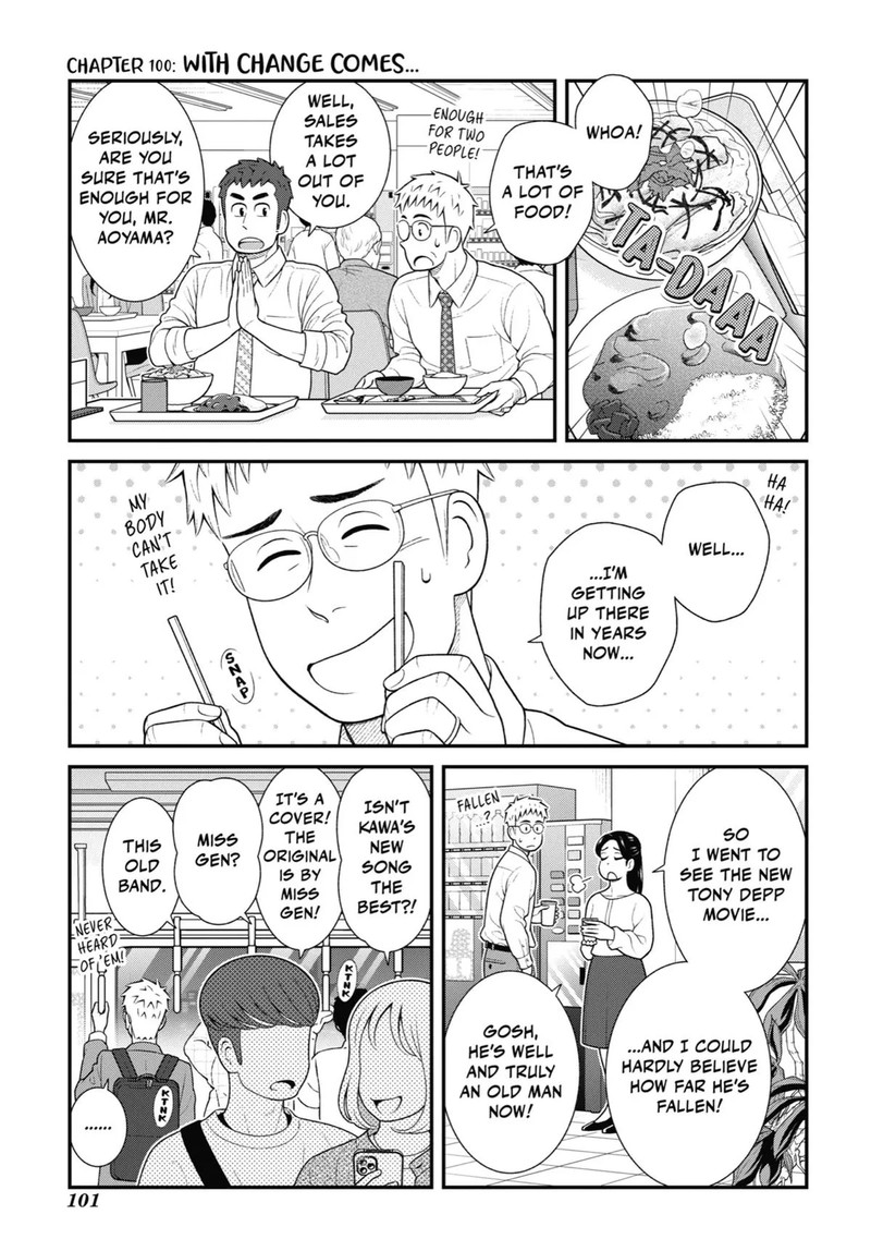 My Son Is Probably Gay 100 1