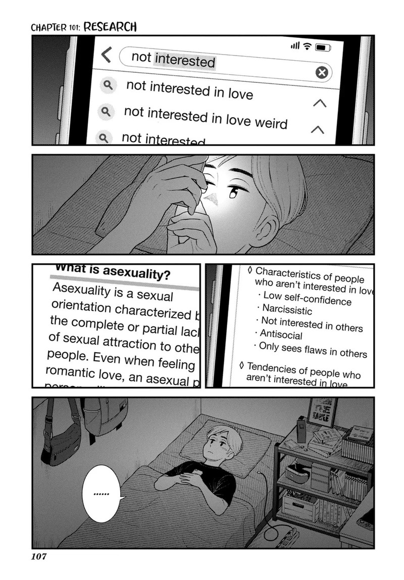 My Son Is Probably Gay 101 1