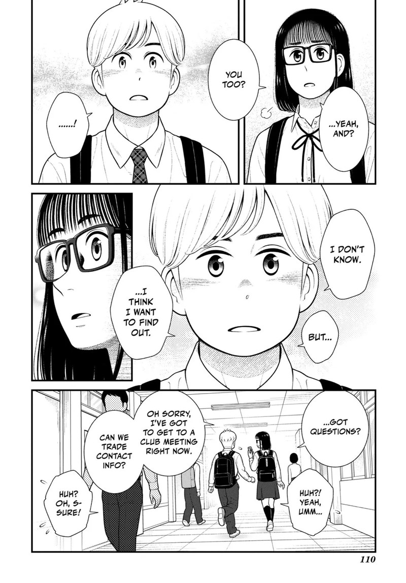 My Son Is Probably Gay 101 4