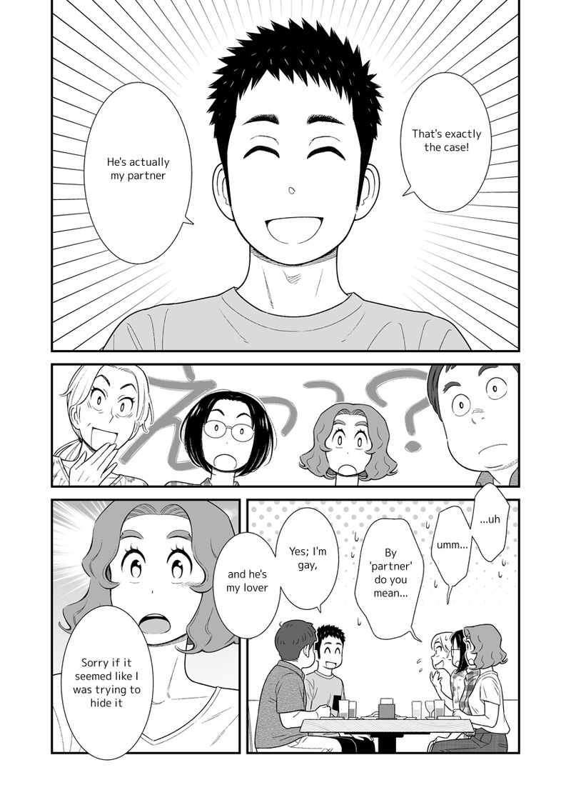 My Son Is Probably Gay 50 2
