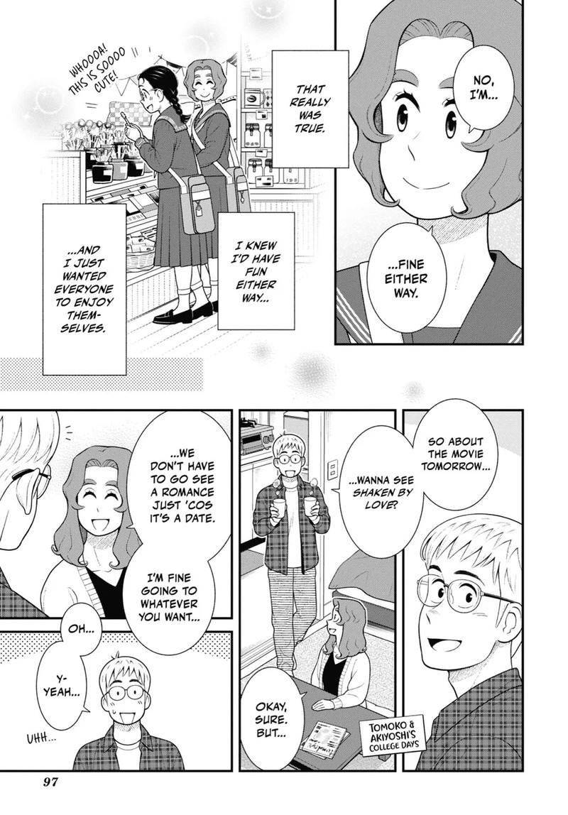 My Son Is Probably Gay 99 3