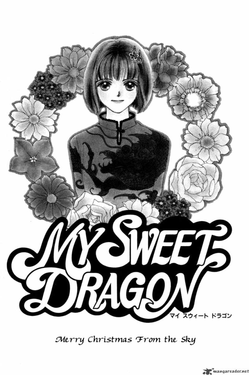 My Sweet Dragon 1 134