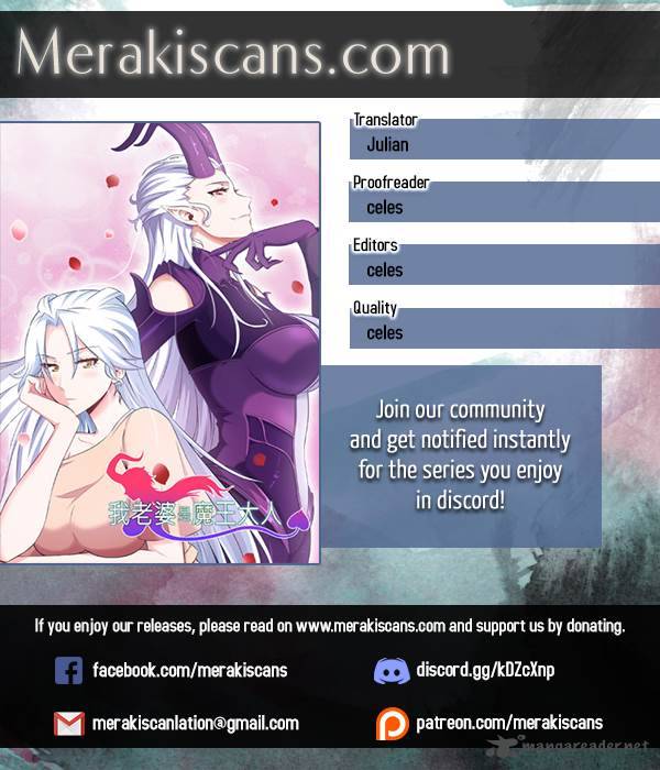 My Wife Is A Demon Queen 88 1