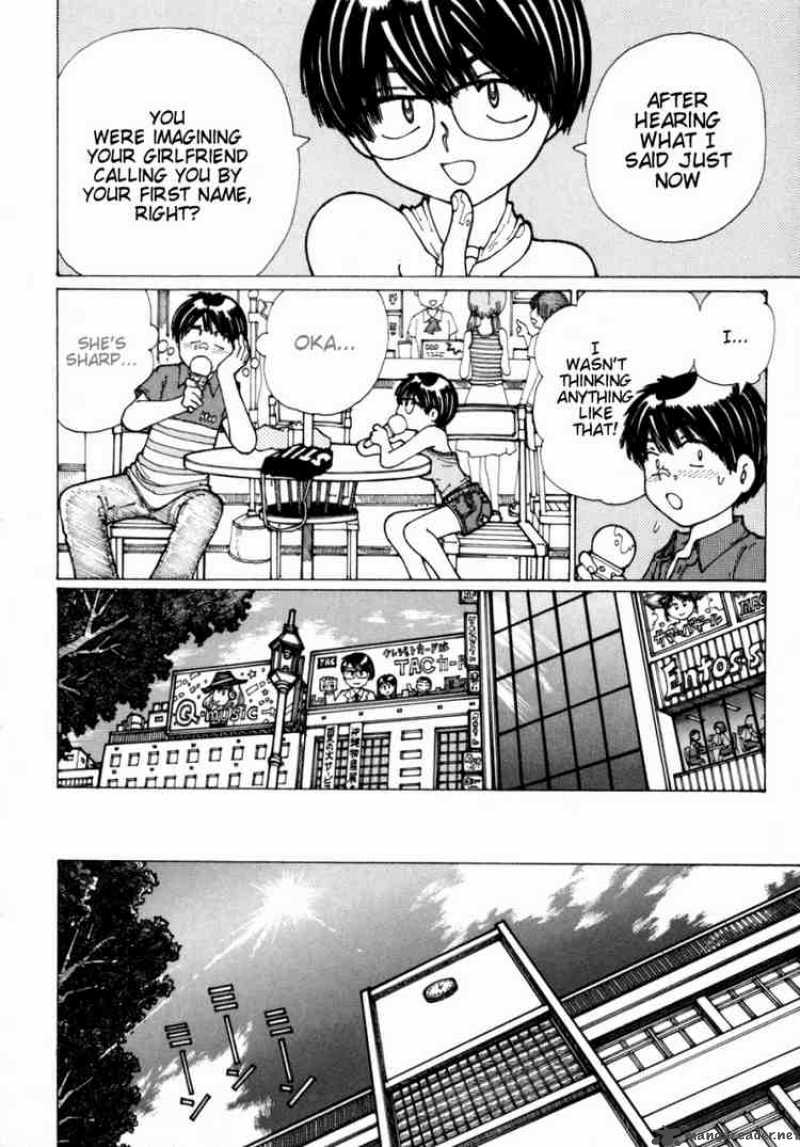 Mysterious Girlfriend X 15 10