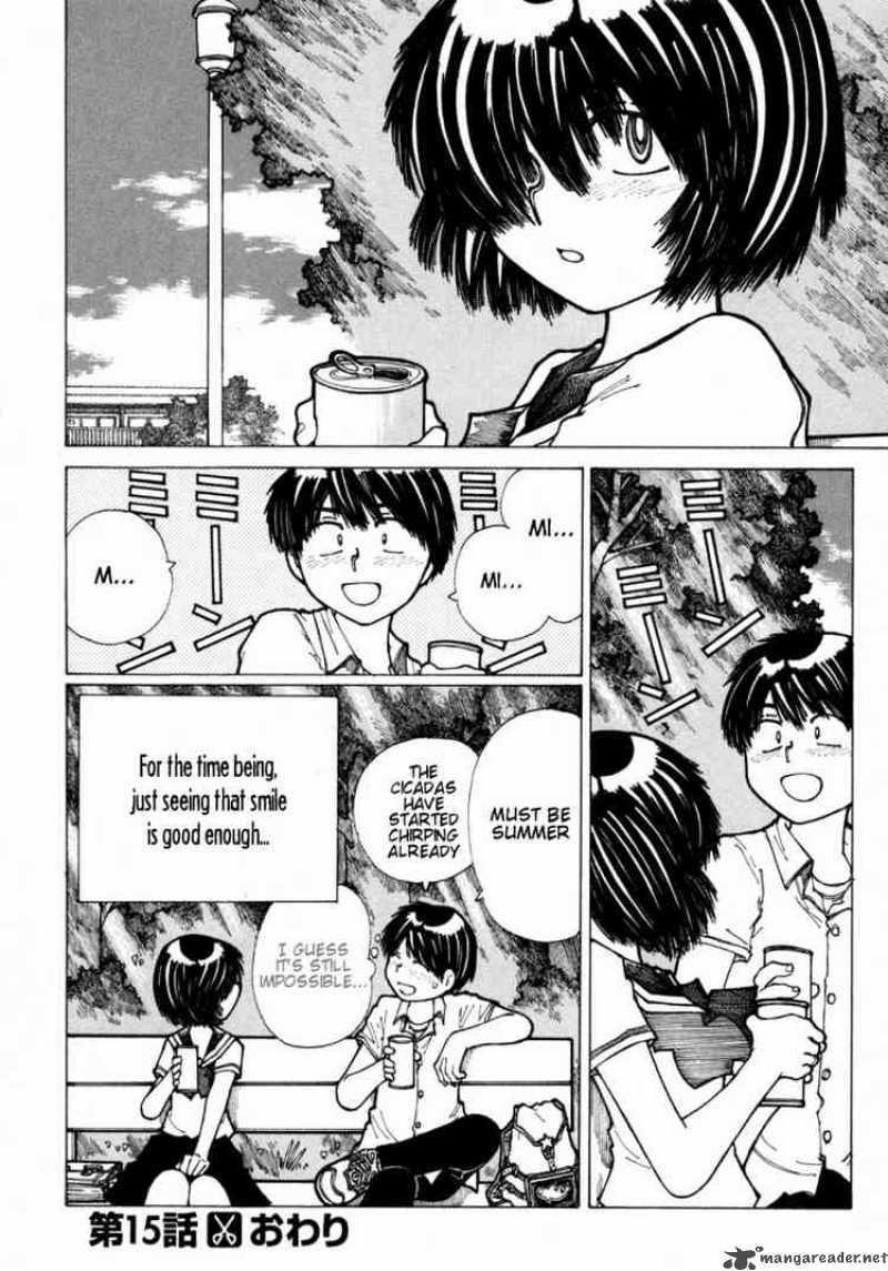 Mysterious Girlfriend X 15 24