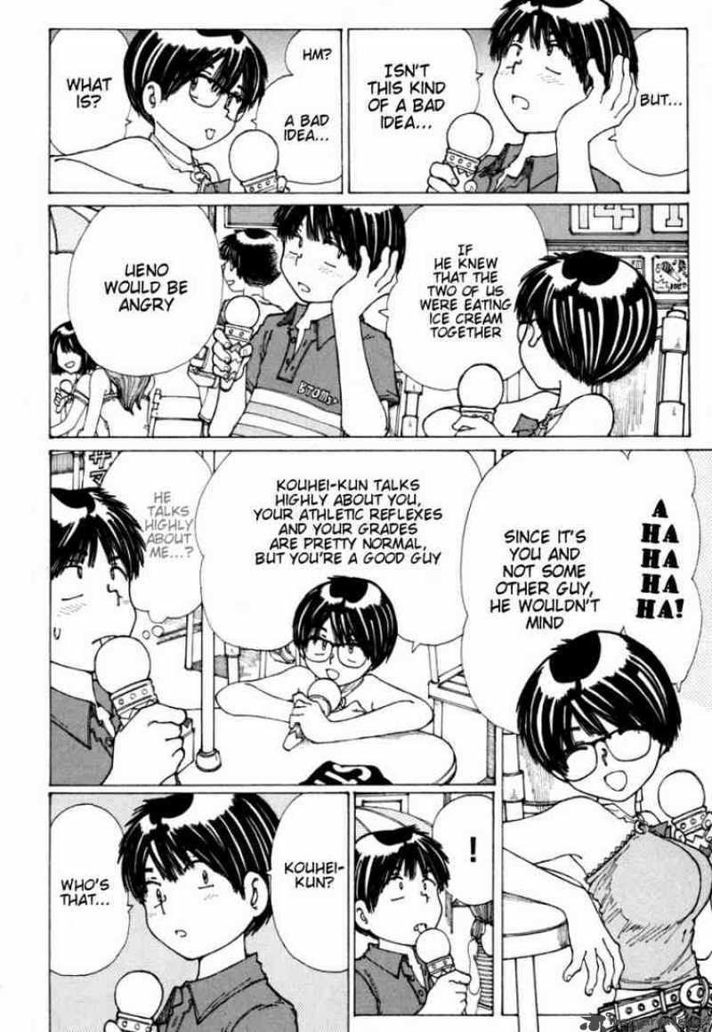 Mysterious Girlfriend X 15 6