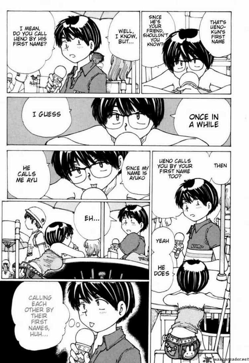 Mysterious Girlfriend X 15 7