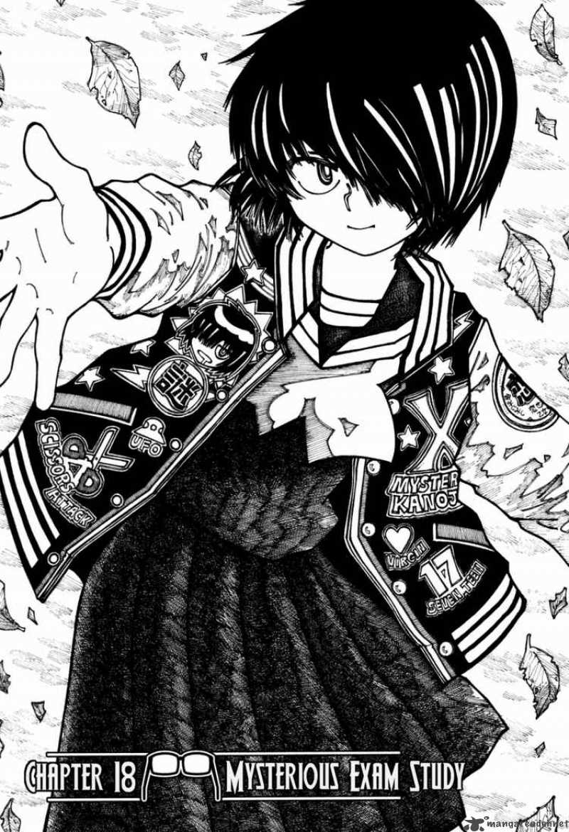 Mysterious Girlfriend X 18 1