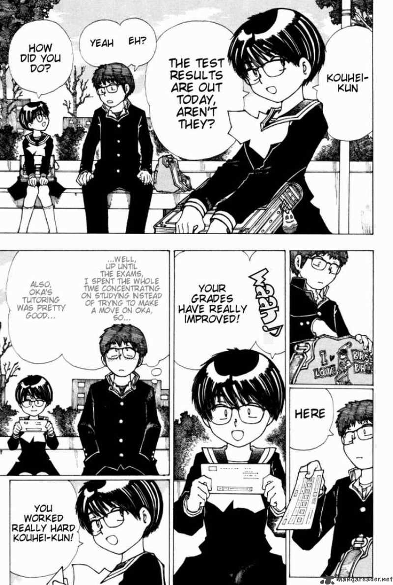 Mysterious Girlfriend X 18 15