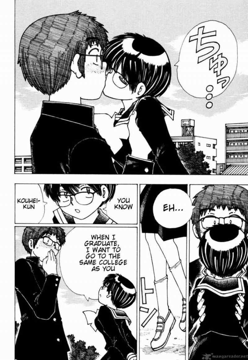 Mysterious Girlfriend X 18 18