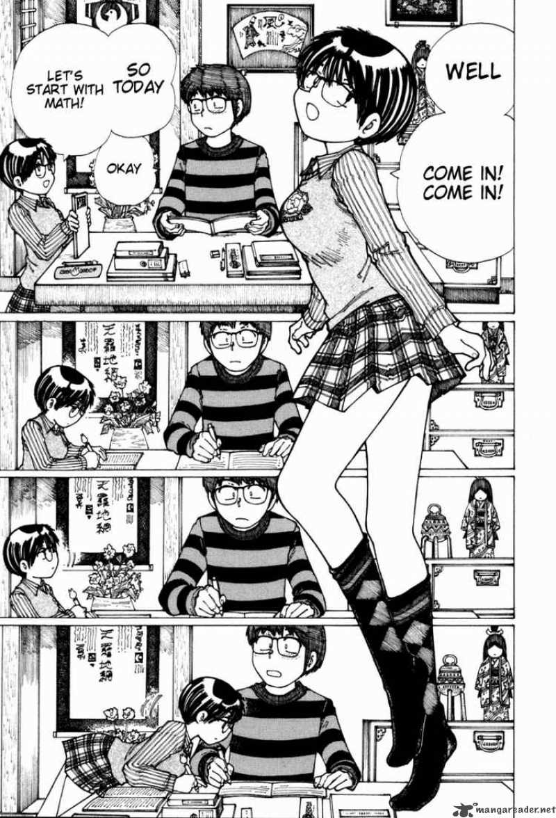 Mysterious Girlfriend X 18 5