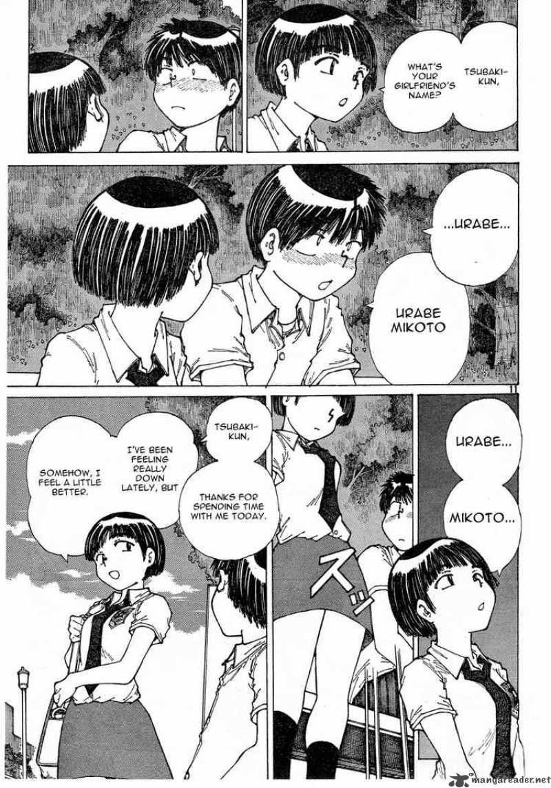 Mysterious Girlfriend X 29 12