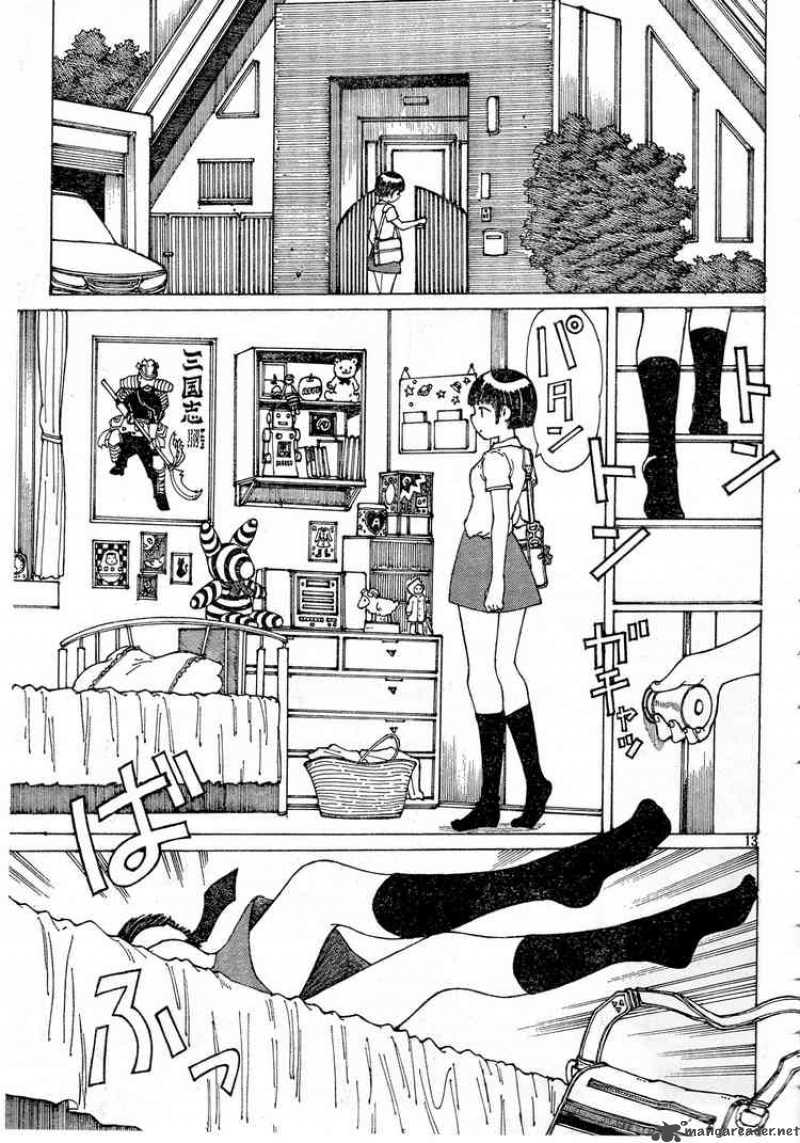 Mysterious Girlfriend X 29 14