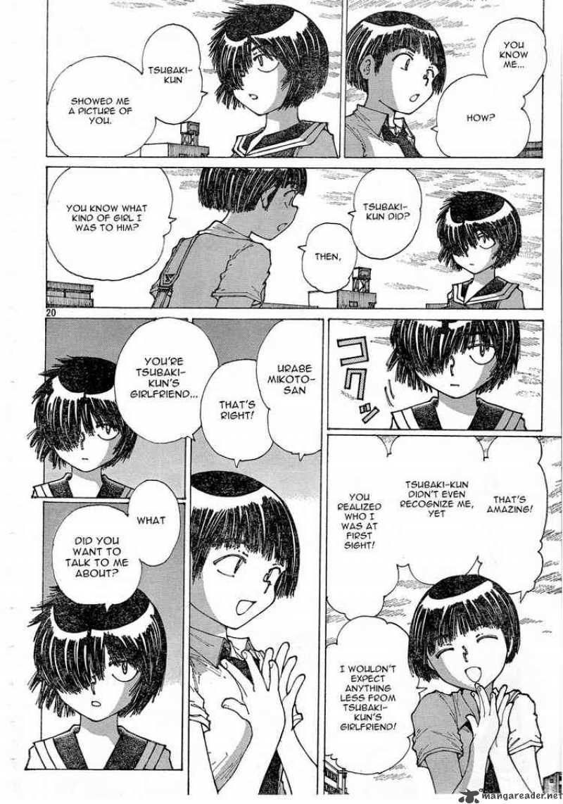 Mysterious Girlfriend X 29 21