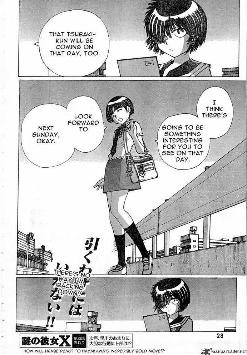 Mysterious Girlfriend X 29 23