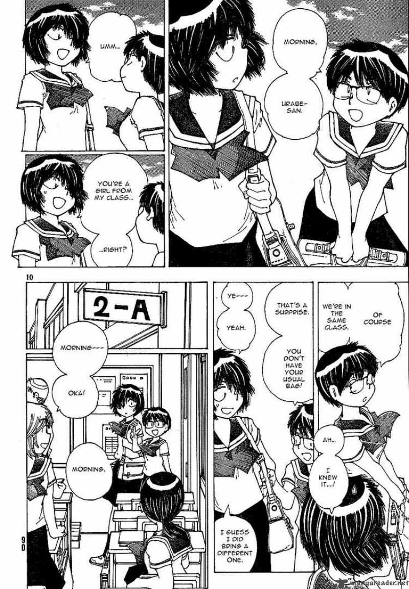 Mysterious Girlfriend X 42 10