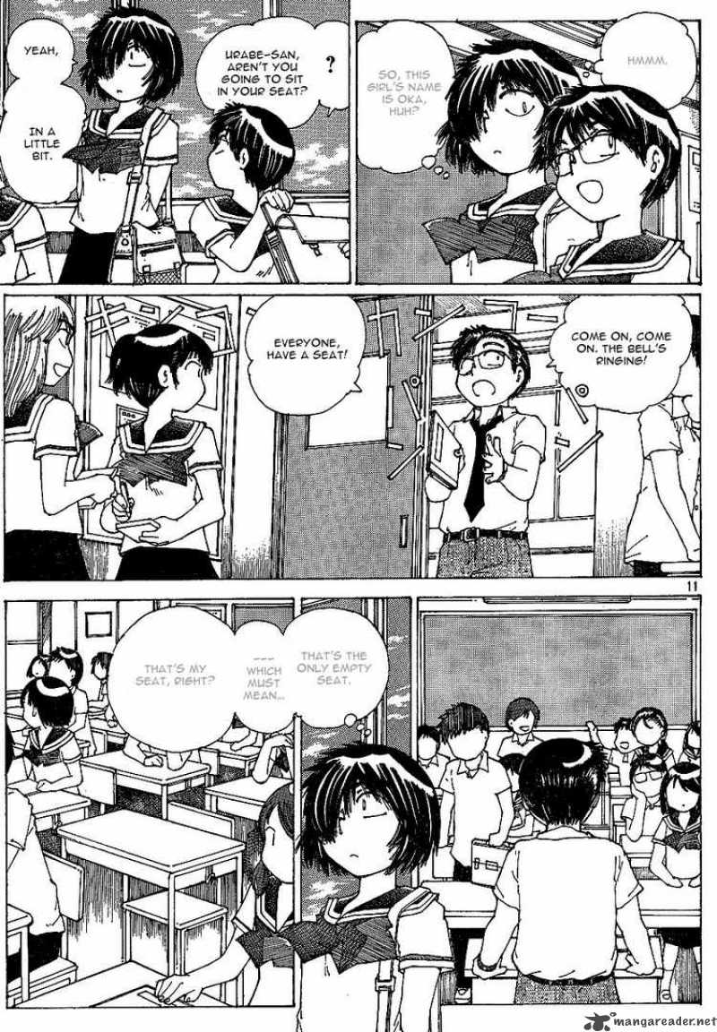 Mysterious Girlfriend X 42 11