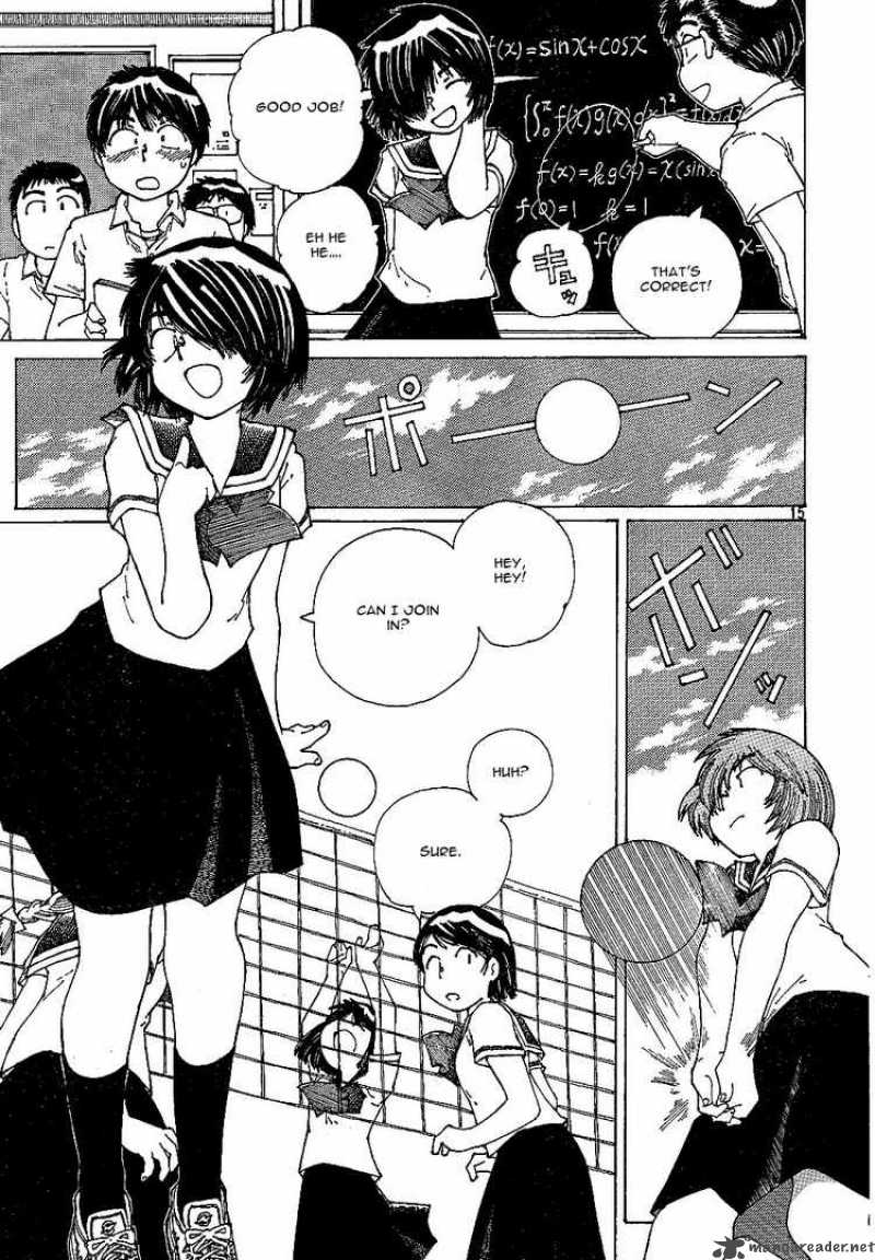 Mysterious Girlfriend X 42 15