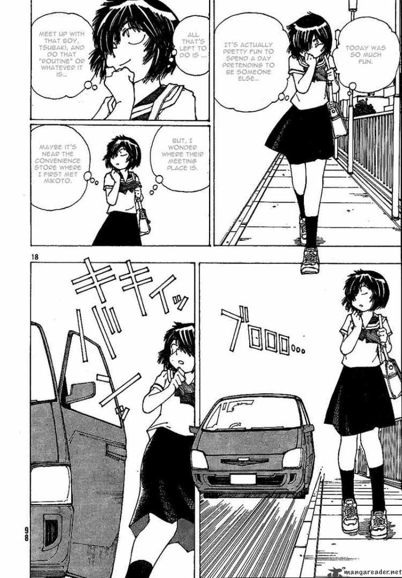 Mysterious Girlfriend X 42 18