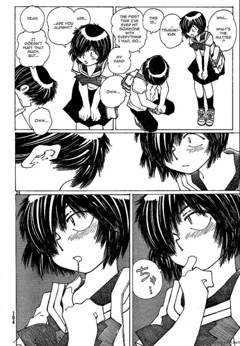 Mysterious Girlfriend X 42 24