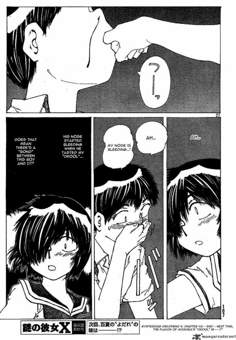 Mysterious Girlfriend X 42 27