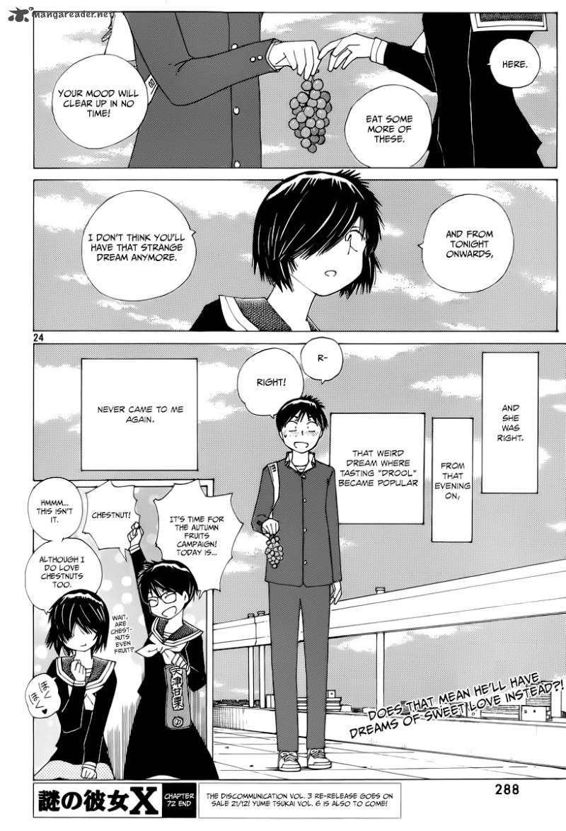 Mysterious Girlfriend X 72 24