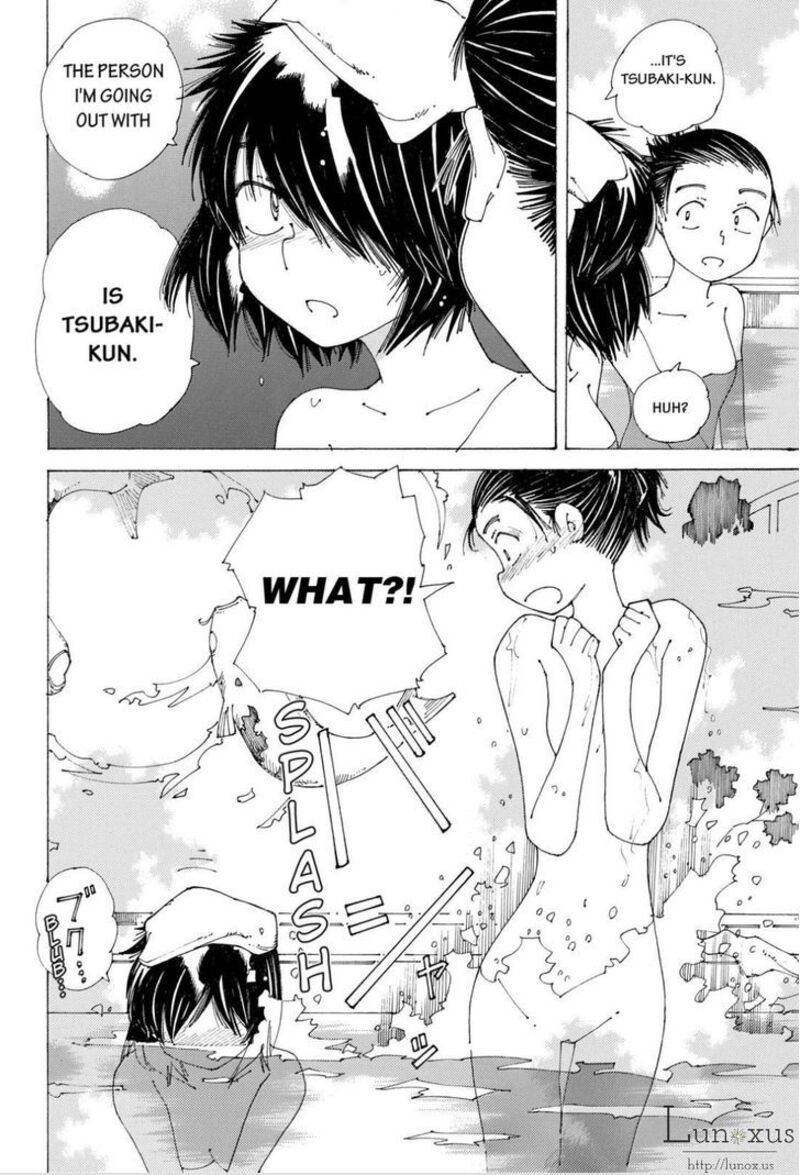 Mysterious Girlfriend X 85 15