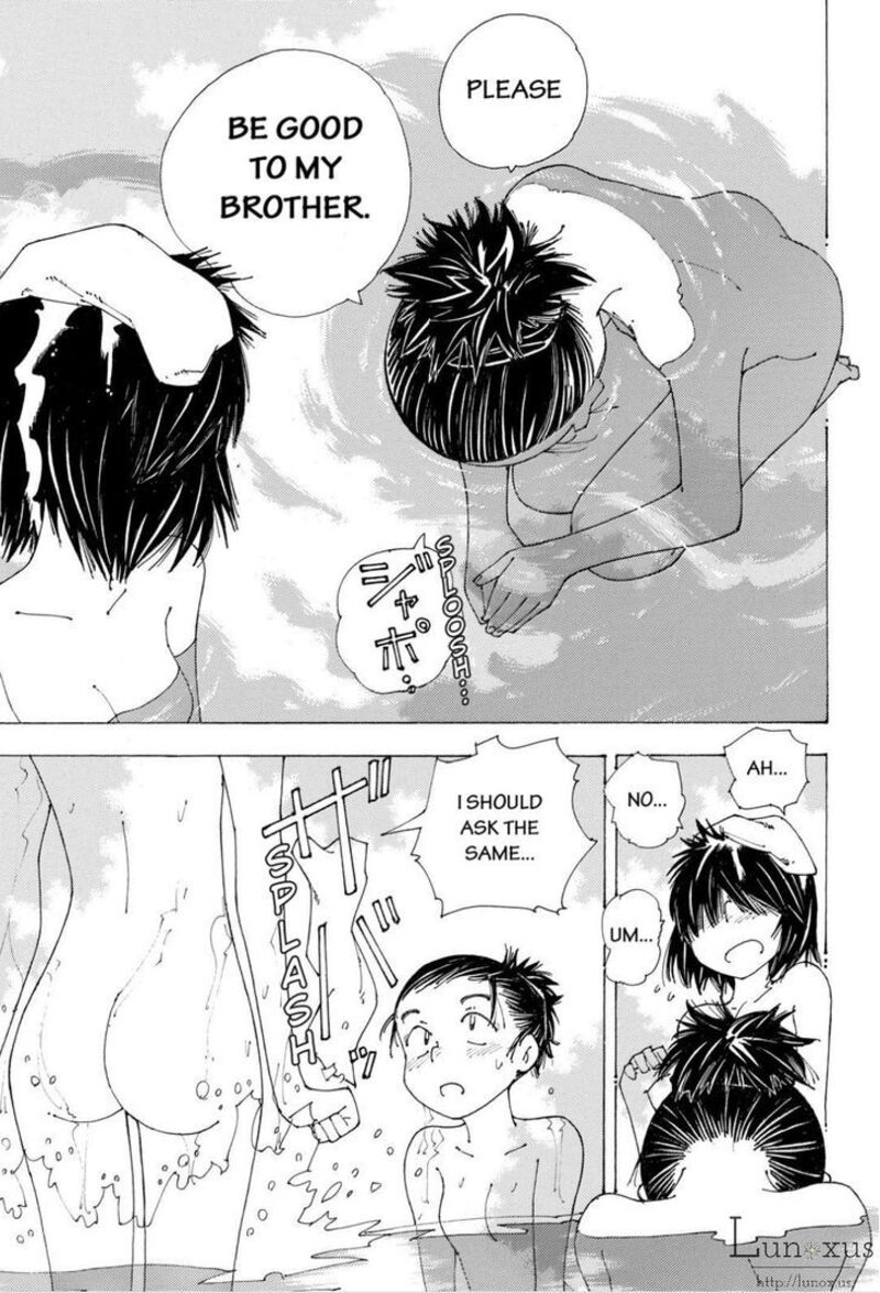 Mysterious Girlfriend X 85 18