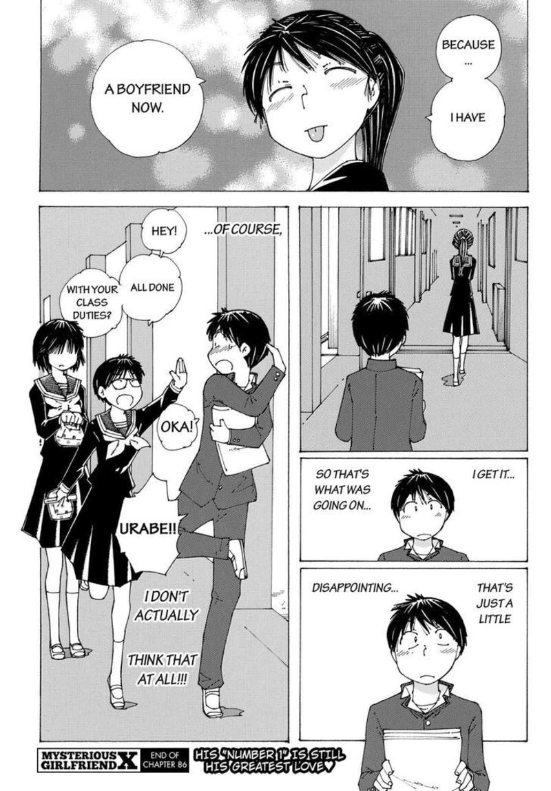 Mysterious Girlfriend X 86 24