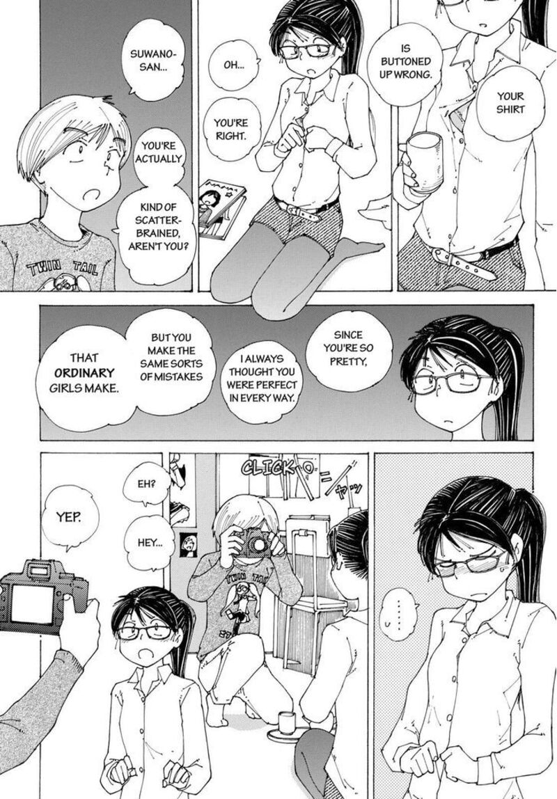 Mysterious Girlfriend X 86 6