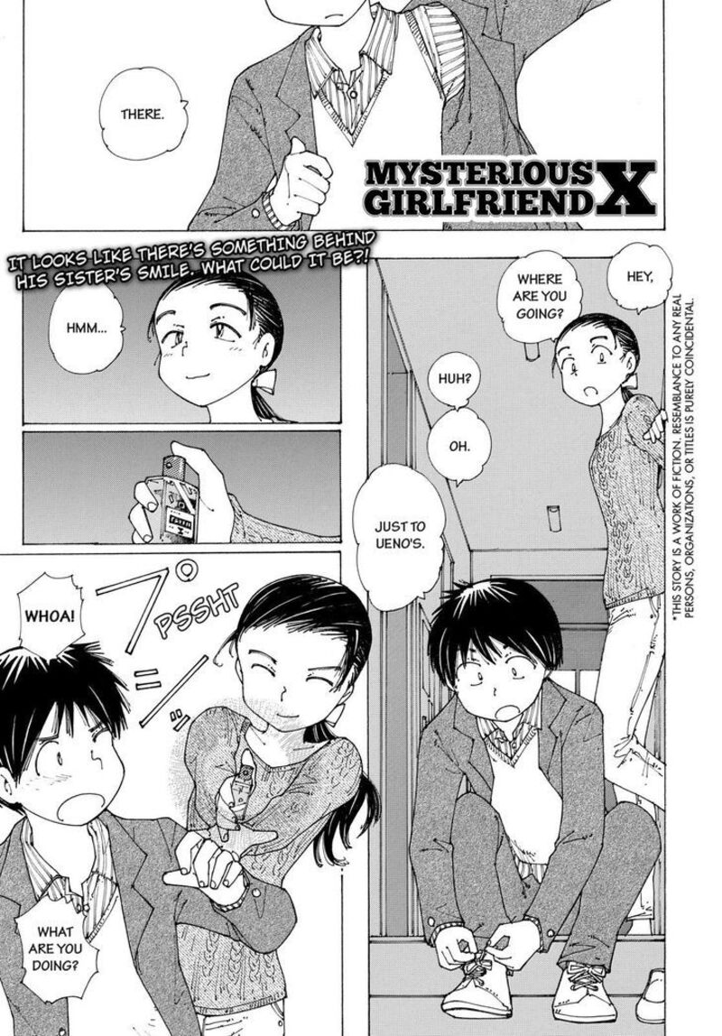 Mysterious Girlfriend X 87 1