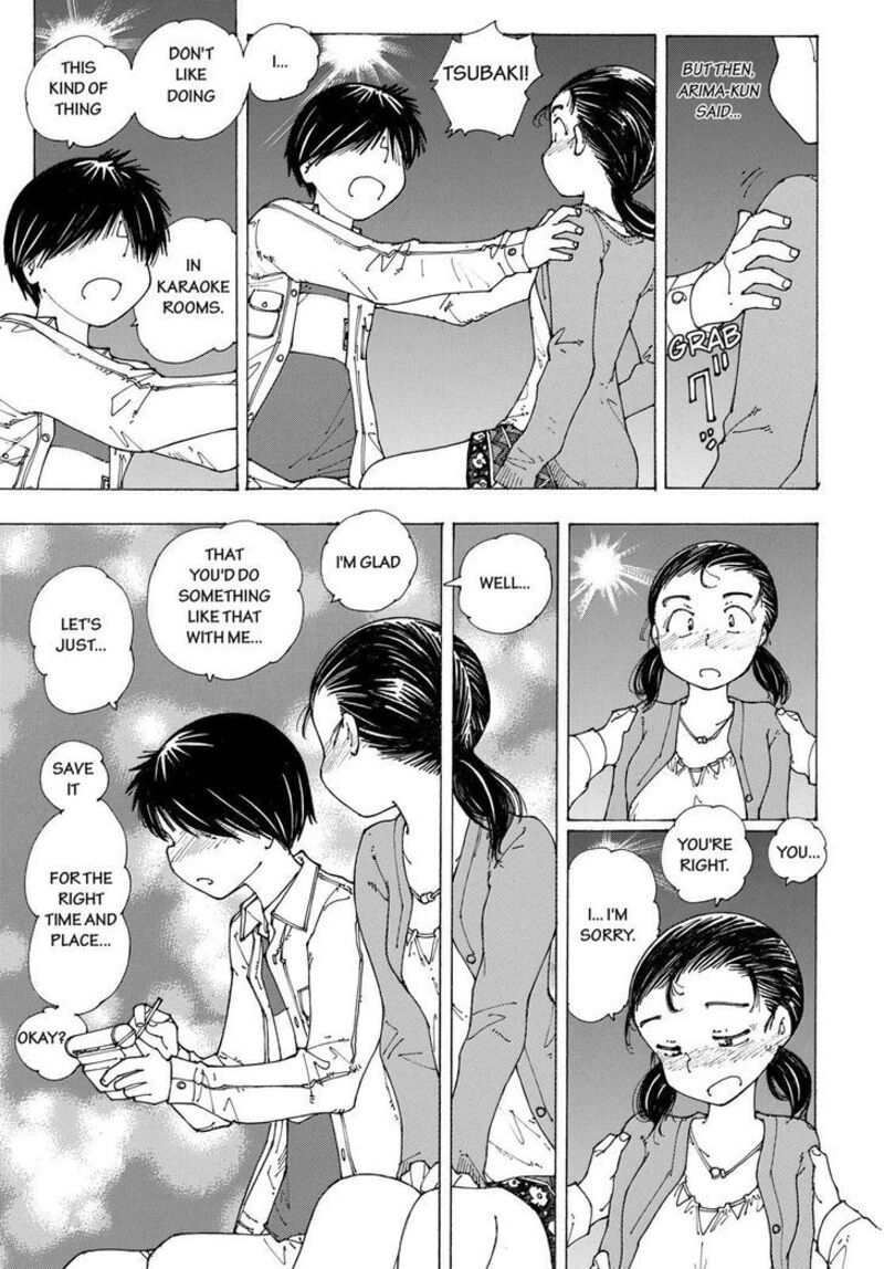 Mysterious Girlfriend X 87 13