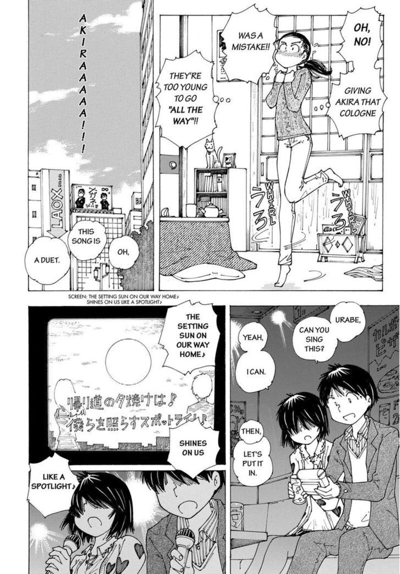 Mysterious Girlfriend X 87 16