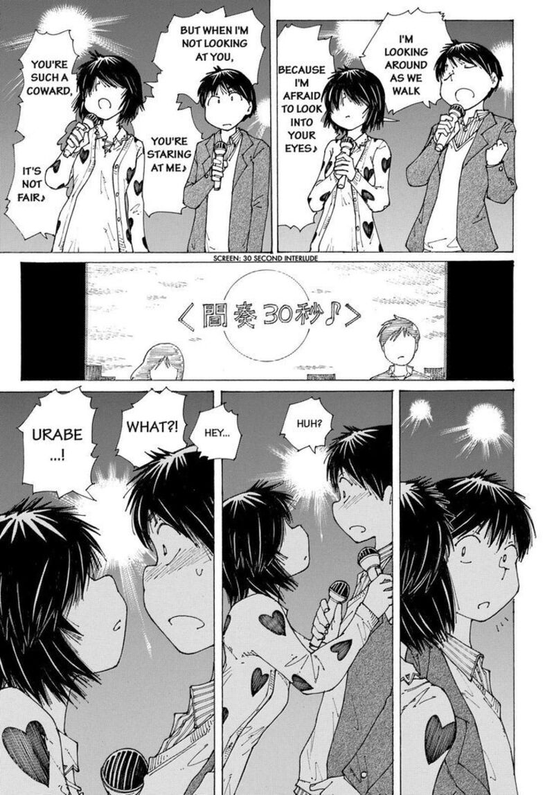 Mysterious Girlfriend X 87 17