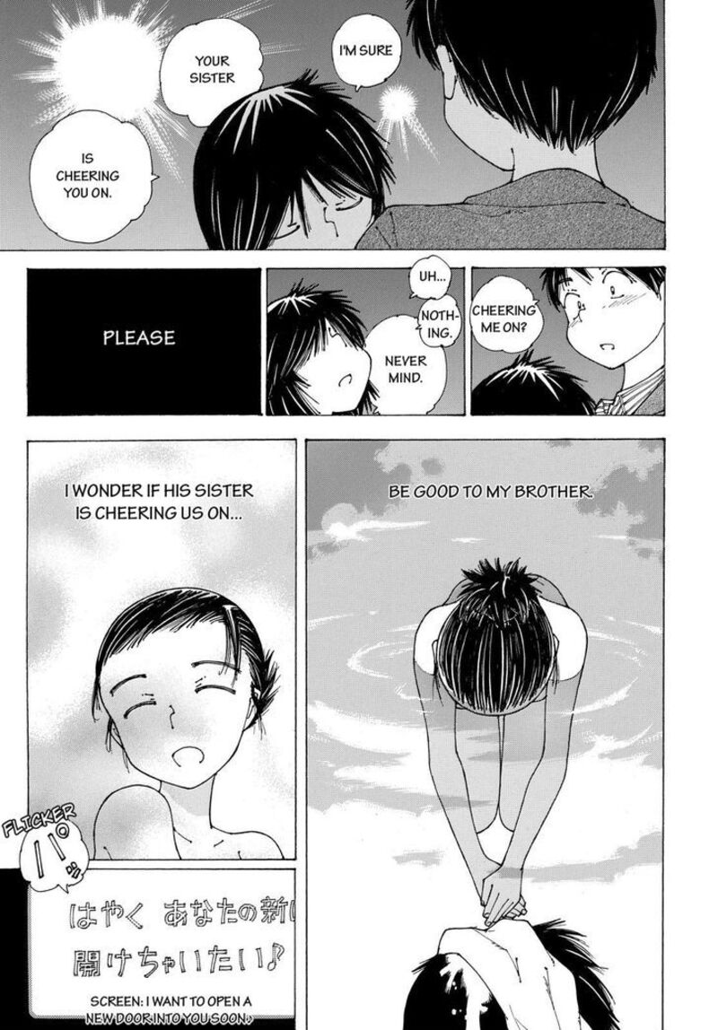 Mysterious Girlfriend X 87 19