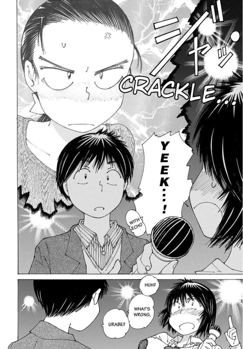 Mysterious Girlfriend X 87 22