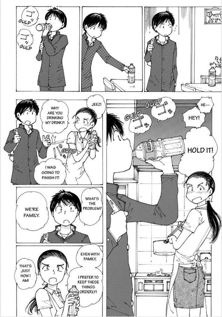 Mysterious Girlfriend X 88 12