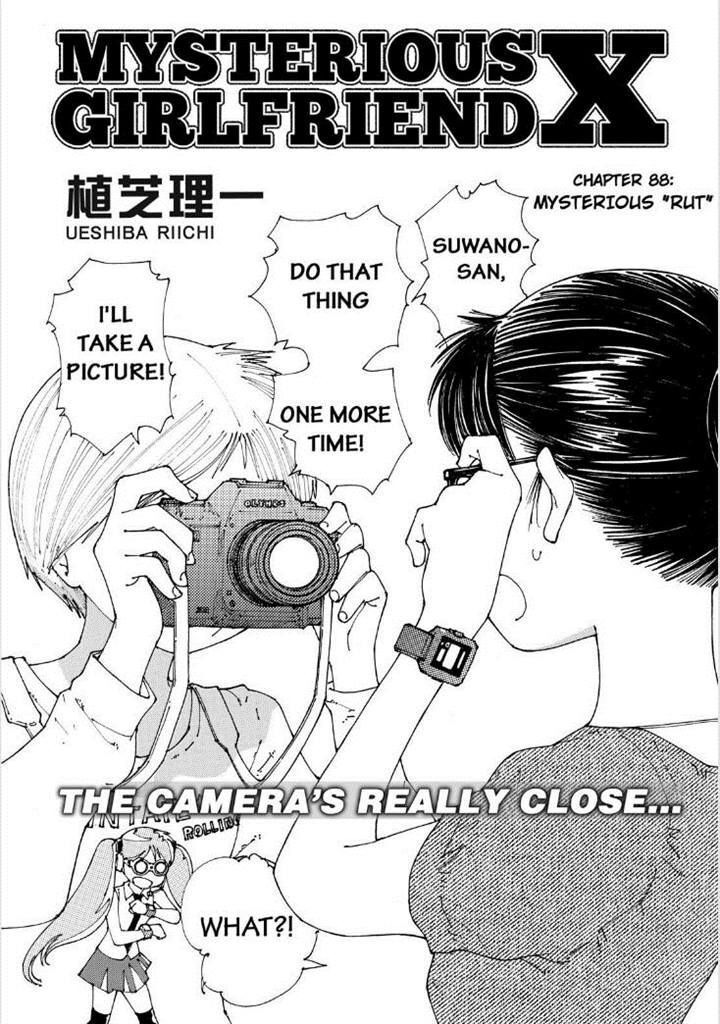 Mysterious Girlfriend X 88 2