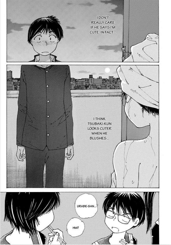 Mysterious Girlfriend X 88 23