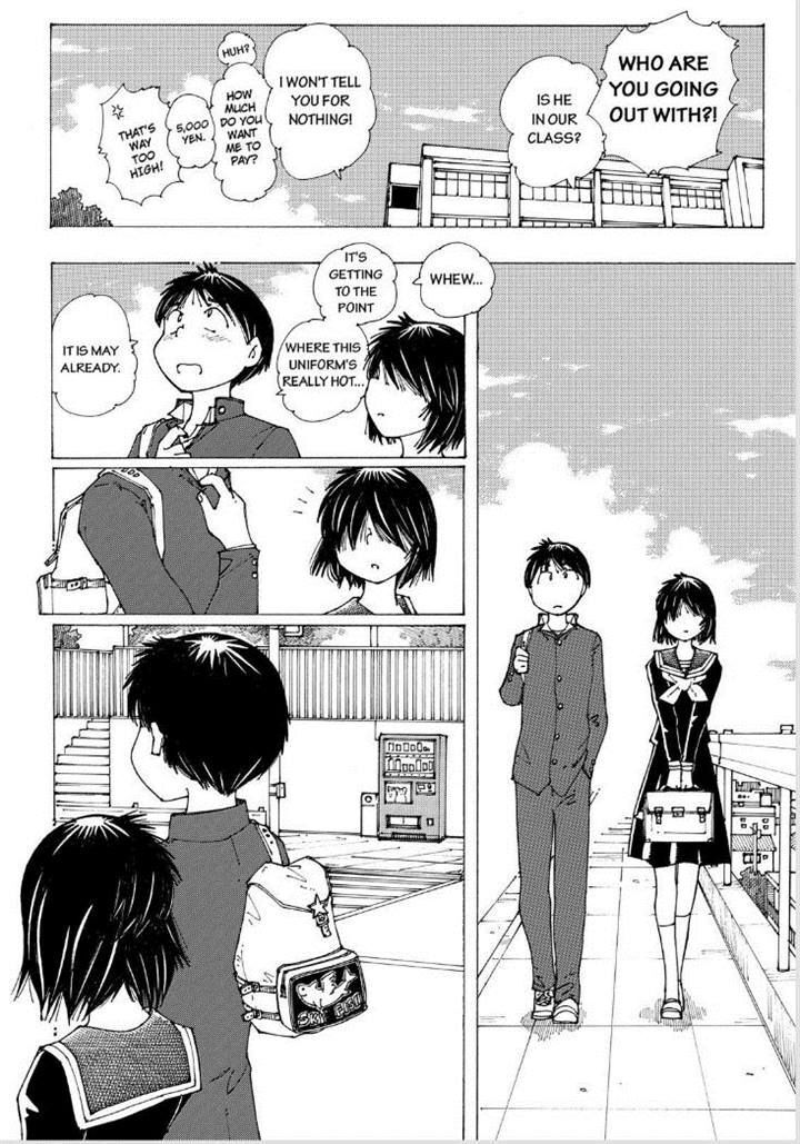 Mysterious Girlfriend X 88 6